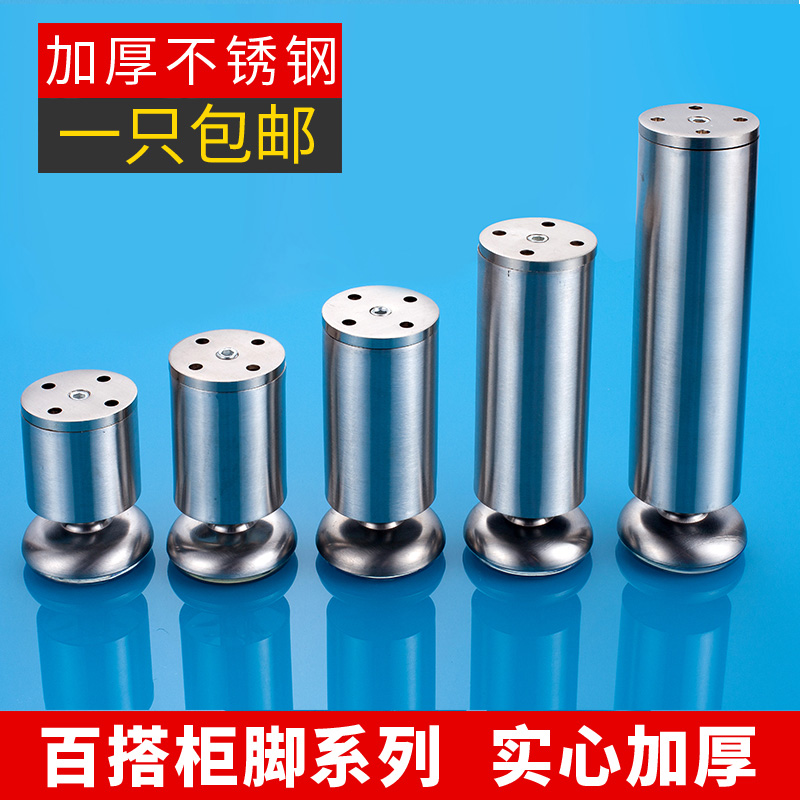 正品[脚垫用什么去除]脚垫怎么去除评测 去除脚