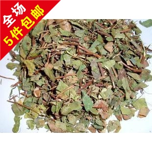 抓药中药材 鸡骨草别名广州相思子、黄头草、黄仔强 祛湿清热