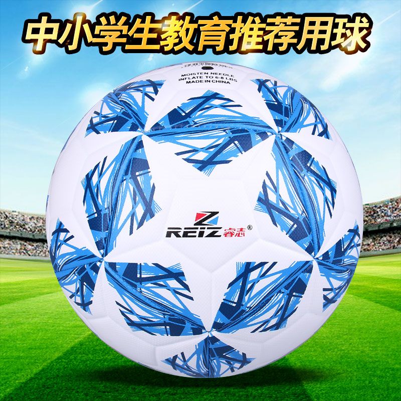 正品[足球球探比分直播]球探网足球比分直播评