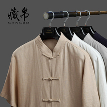 中老年人中国风男装 中年棉麻休闲居士服男 短袖 男套装 藏帛夏天唐装