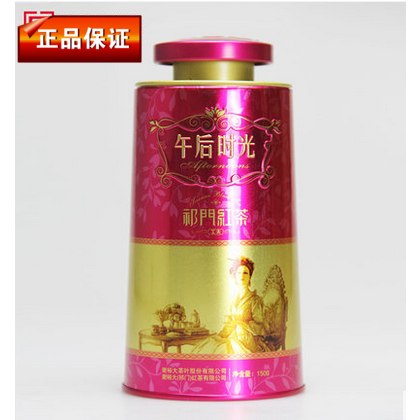 【祁门红茶】谢裕大 午后时光 150g工夫红茶 2016新茶 自用佳品
