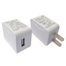 220V转5V 1A电源3C安全低压 绿枫台灯专用USB电源转换器110