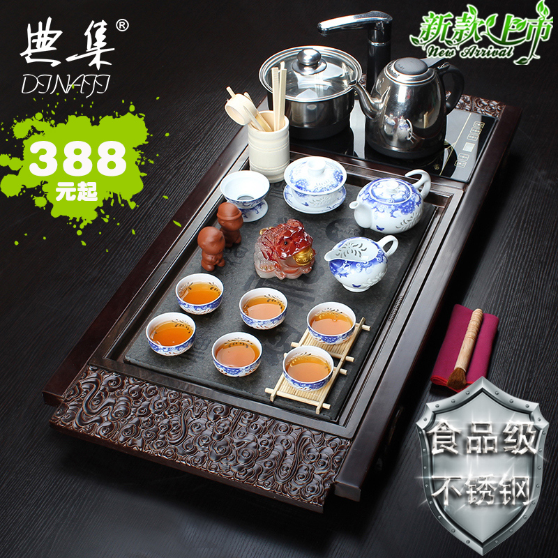 典集四合一电热炉整套功夫茶具黑金石茶海乌金石茶盘茶具套装特价