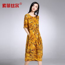 索菲丝尔真丝连衣裙女2017夏新款桑蚕丝高端宽松圆领显瘦碎花长裙图片