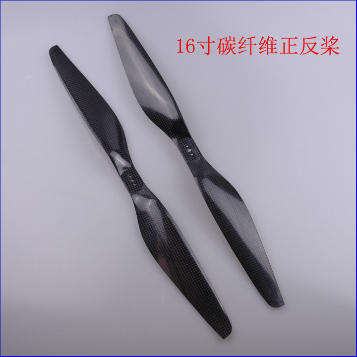 正品[桨]桨组词评测 螺旋桨制作图片_惠惠购物