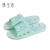 买我网|情侣浴室拖鞋洗澡防滑女夏居家男士凉拖可爱夏季室内卡通凉拖鞋