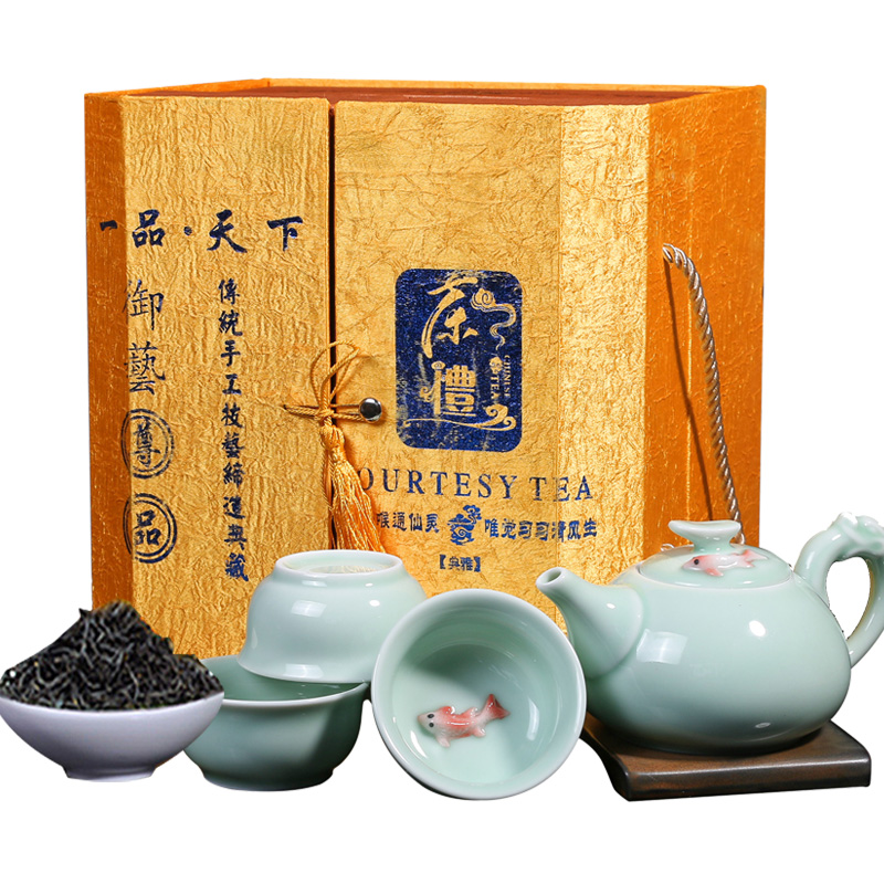 郎品 正山小种 红茶配整套青瓷茶具 茶叶礼盒 茶叶300克