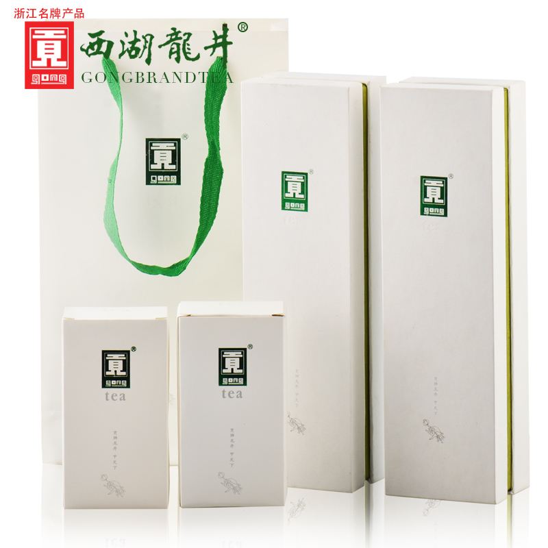 贡牌2016新绿茶叶龙井茶明前一级春茶龙井茶西湖茶叶礼盒200gA08