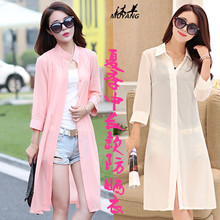 2015新品女士短袖 雪纺衫<em>女开衫外搭夏季</em>长款