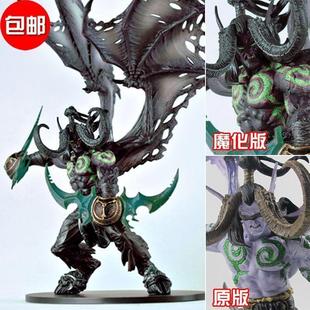 魔兽世界手办 5代 恶魔猎手 伊利丹 恶魔形态 模型原厂复刻版