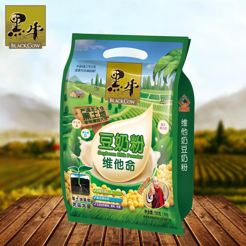 黑牛非转基因维他命豆奶粉720g 23小包维生素健康营养早餐冲饮品