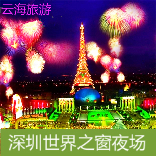 ɶ㶫֮Ʊ֮ƱƱƱ