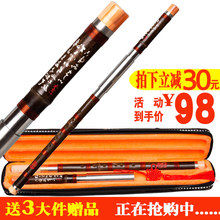 云南玉祥紫竹横吹学生儿童成人初学考级C调降BG调F调演奏型巴乌
