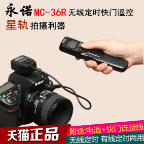 正品[佳能7d快门线]佳能7d快门次数查询评测 佳