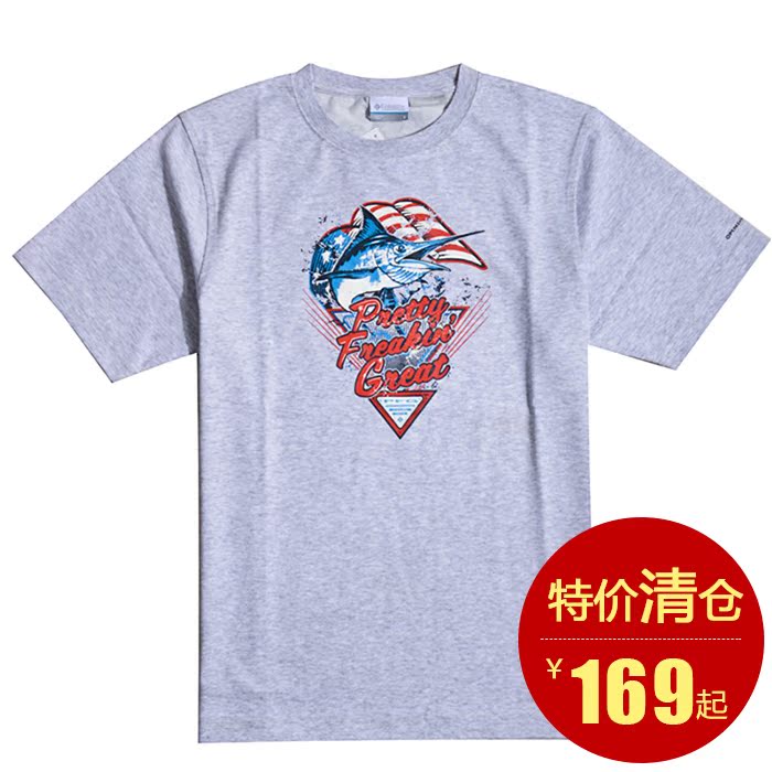 正品[columbia]columbia是什么牌子评测 colum