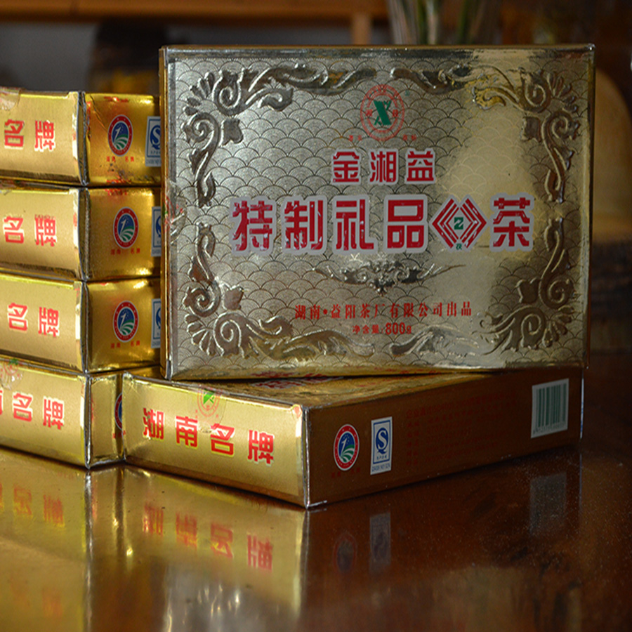 茶叶 湖南安化黑茶 益阳茶厂 2010年 800克金湘益茯茶 金花茯砖