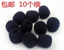 小蜜蜂扩音器通用海绵套头戴领夹麦克风话筒咪罩耳麦耳棉10 八鹰