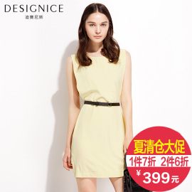 么样_怎么选择幼升小试题2黑2白帽子_天津婚