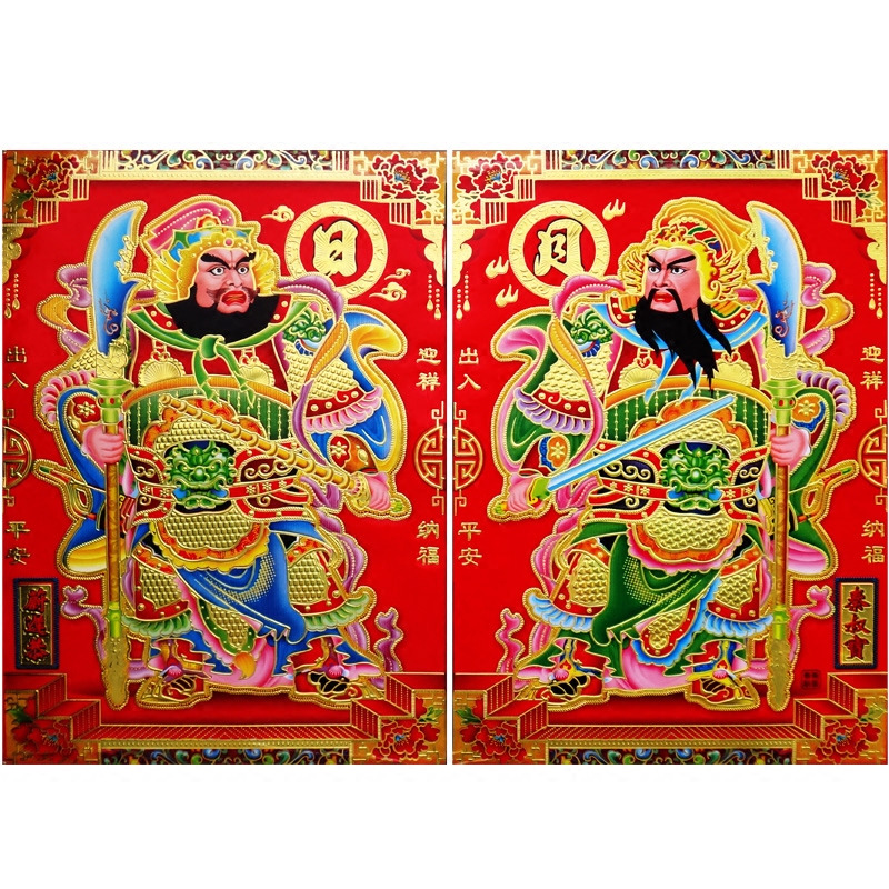 正品[春节安全管理措施]消防安全管理措施评测