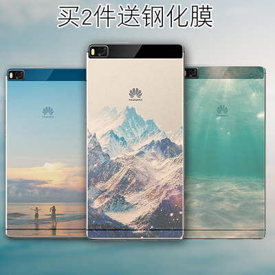 维泡 华为P8手机外壳P8保护套标准高配版硅胶