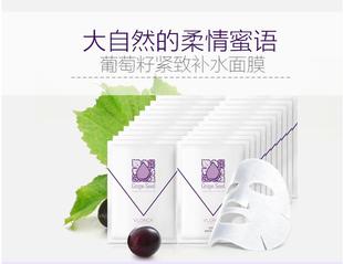护肤基础保养_护肤保养讲座_护肤保养开课啦