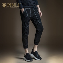 PINLI品立旗舰店2017夏季新款时尚男装修身休闲小脚针织九分裤潮
