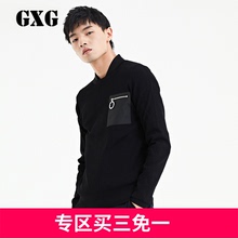 修身 61220075 黑色圆领套头针织衫 男士 GXG男装