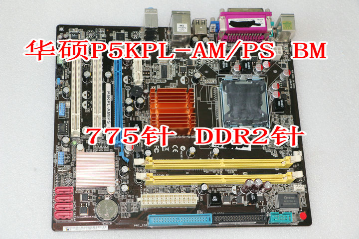 正品[华硕主板保修期限]华硕笔记本保修期限评