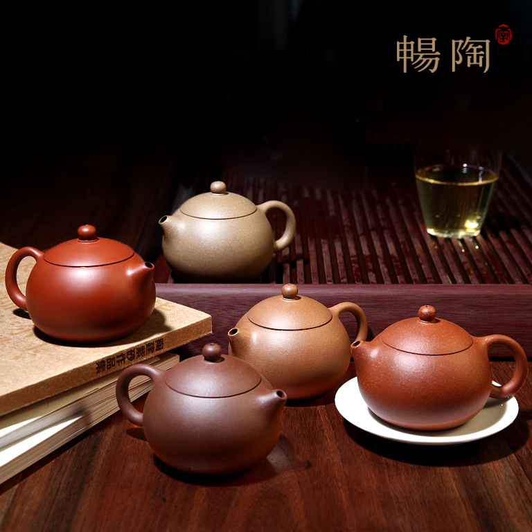 【畅陶】宜兴紫砂壶茶壶 名家李晓璐纯全手工套装 五色西施紫砂壶