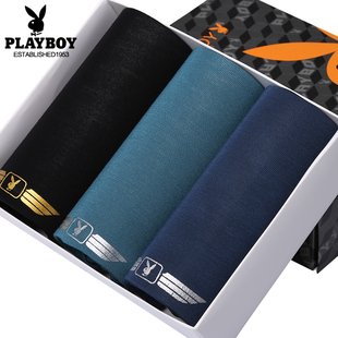 <em>花花公子男士内裤</em> 男平角内裤 中腰四角短裤 夏