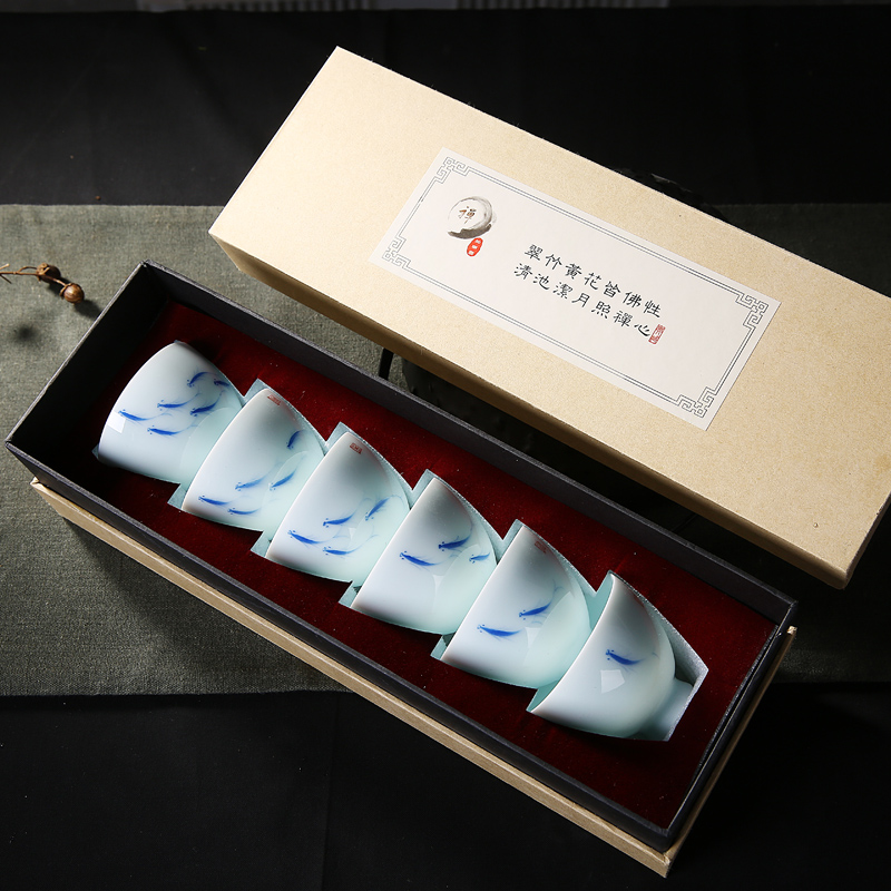 功夫茶具茶杯陶瓷品茗杯 景德镇手绘青瓷鱼茶碗个人杯 六个套装