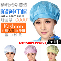 威特仕 火狐狸电焊帽风帽防尘披肩帽焊工头套