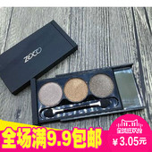 单色眼影盘 单色眼影珠光盘 单色眼影珠光 玉金香单色眼影