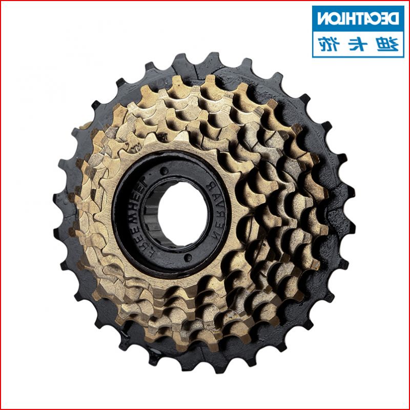 品[飞轮海公仔]飞轮海评测 快乐大本营飞轮海图