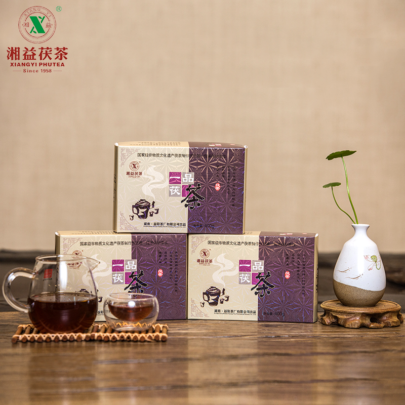 湘益一品茯茶 安化黑茶  湖南黑茶 茯砖茶 金花茯砖茶