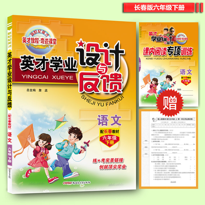 正品[长春保健按摩特服]齐齐哈尔洗浴特服评测