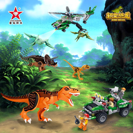 推荐最新乐高恐龙积木 乐高积木恐龙博物馆信