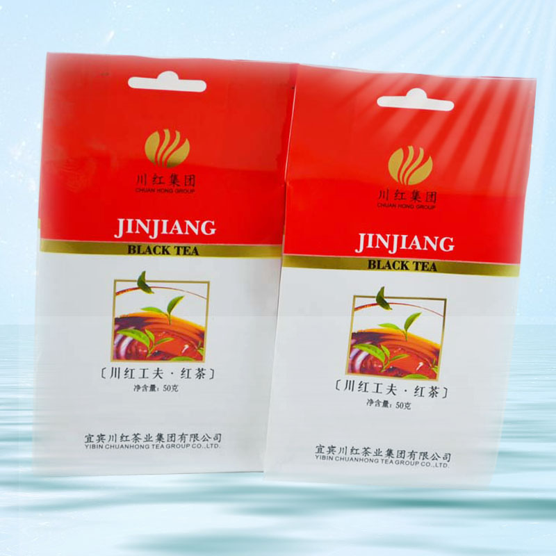 五袋包邮！正品川红集团 林湖经典 红茶四川茶叶川红工夫红茶50克