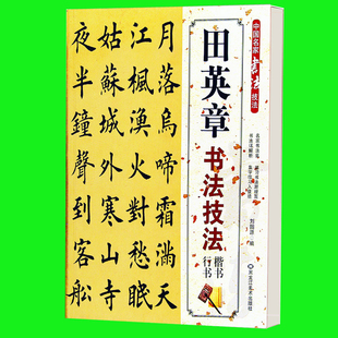 ë鷨Ӣ鷨Ʒ ŷ忬 ġ