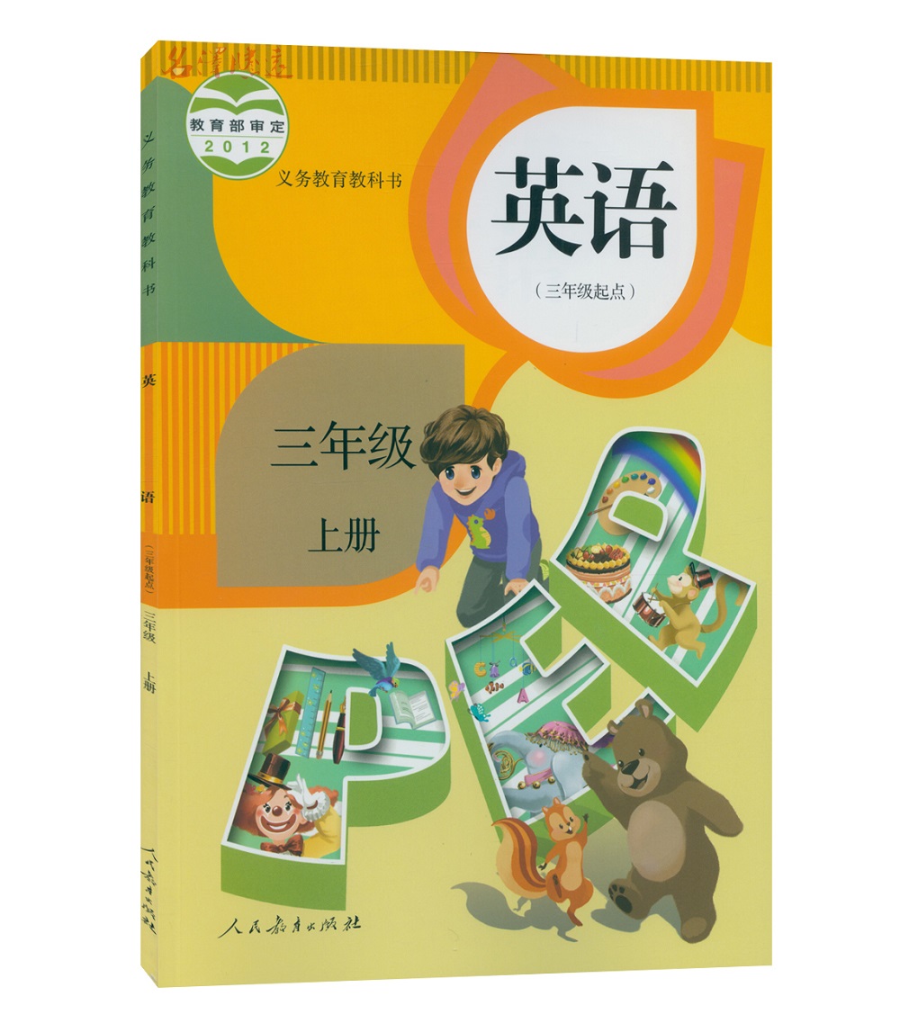 正品[起点小说女生网站]起点女生网完结小说评