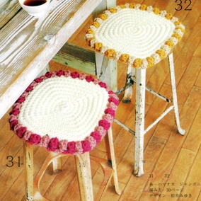 正品[钩针编织坐垫]钩针编织坐垫花样图评测 手