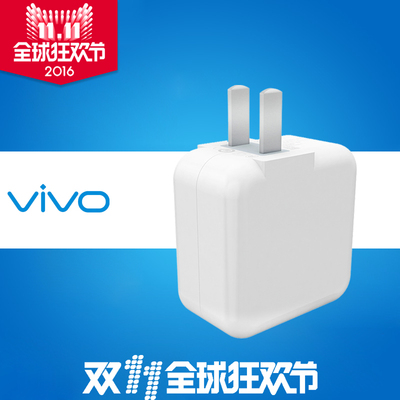 vivo步步高xplay3S V3 x5pro X6s plus X710l原