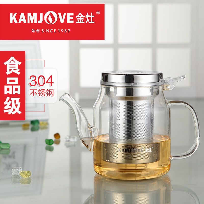热销KAMJOVE/金灶飘逸杯耐热玻璃花茶壶玻璃茶壶玻璃茶具不锈钢泡