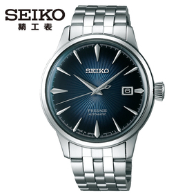 新品seiko精工presage领航全新鸡尾酒系列时尚潮流商务 srpb41j1