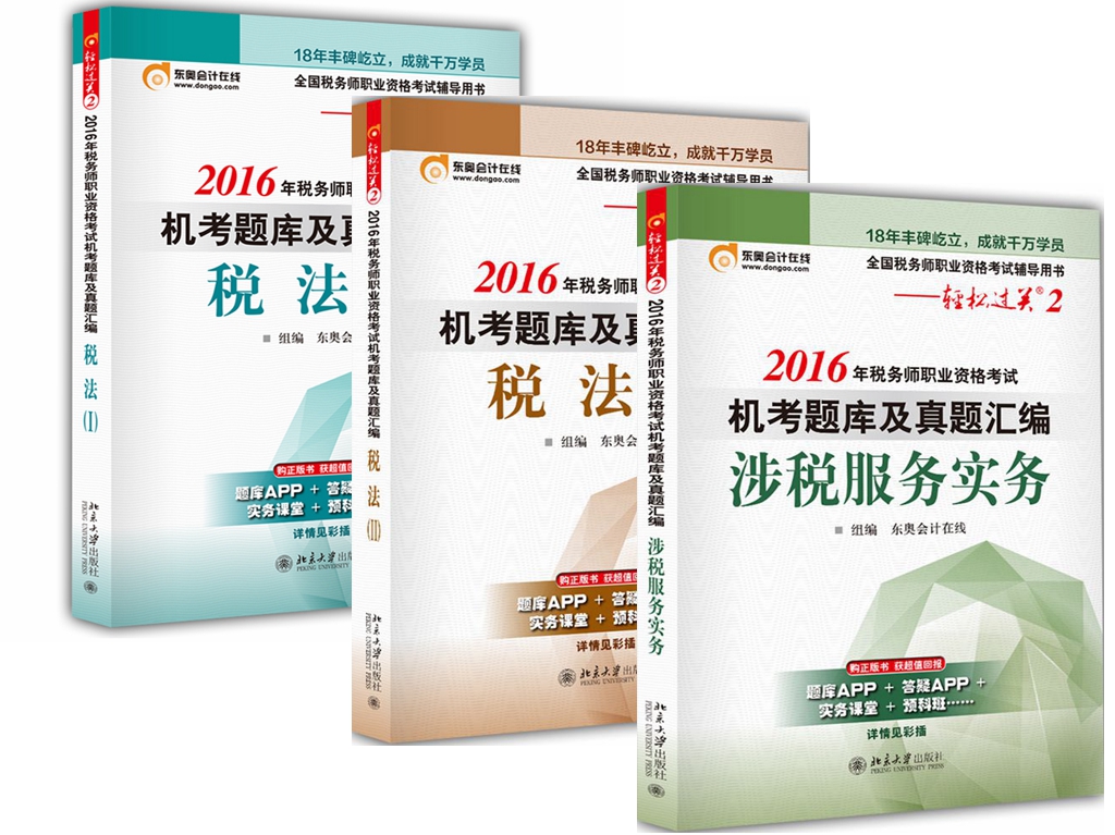 正品[二年级足球赛]二年级写话足球赛评测 小学