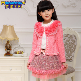正品[<em>童装裙子</em>三件套]<em>童装女冬装裙子套</em>评测 旧