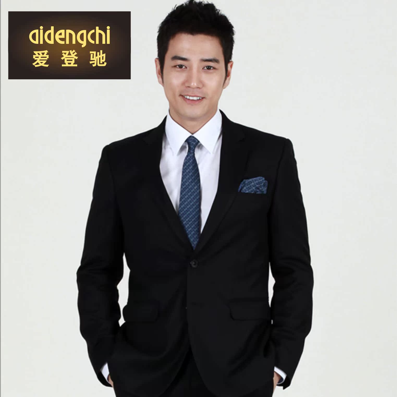 sarouya西服套装男士修身休闲西装男商务加大码加肥正装新郎礼服