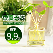 檀香熏香藤条无烟厕所卫生间卧室房间香水除臭 无火香薰精油套装