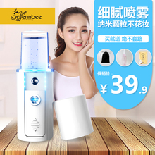美容仪器 蒸脸器便携纳米喷雾补水仪脸部加湿冷喷补水喷雾面部保湿