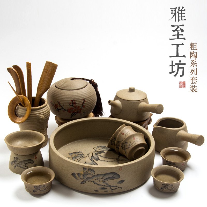 功夫茶具套装陶瓷粗陶茶器茶杯盖碗公道杯茶壶整套茶具